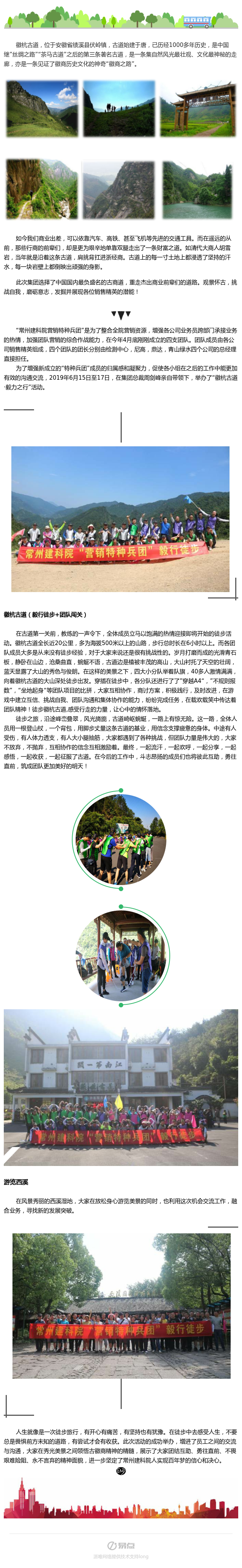 304am(й)޹˾-Official Website