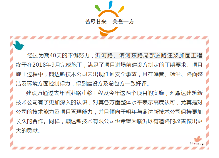 304am(й)޹˾-Official Website