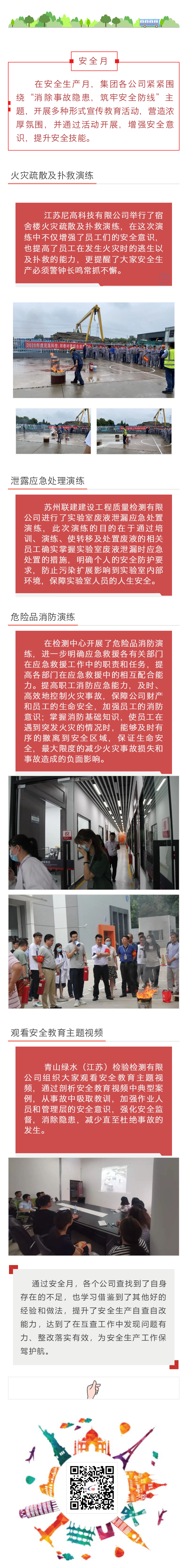 304am(й)޹˾-Official Website