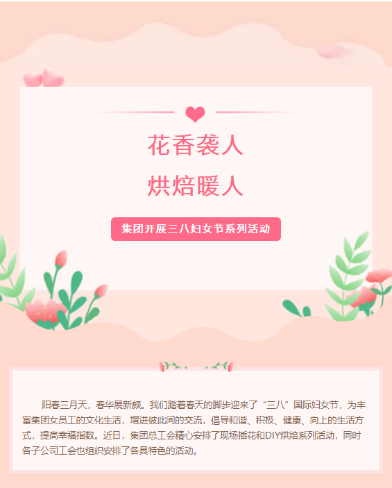304am(й)޹˾-Official Website