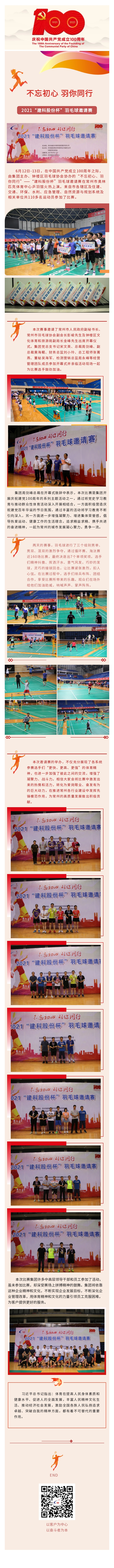 304am(й)޹˾-Official Website