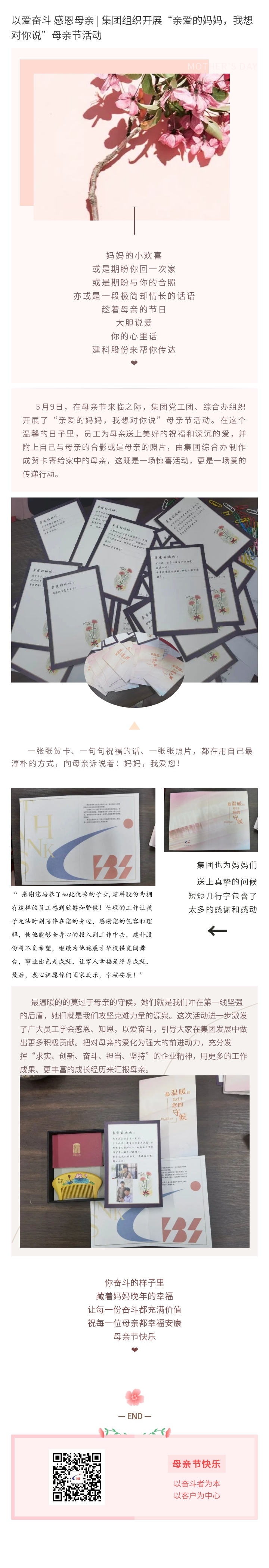 304am(й)޹˾-Official Website