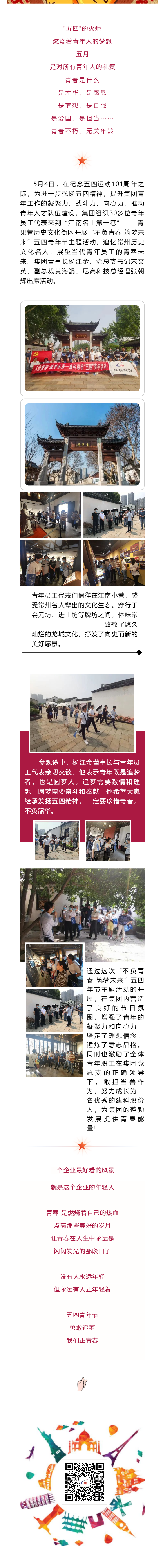 304am(й)޹˾-Official Website
