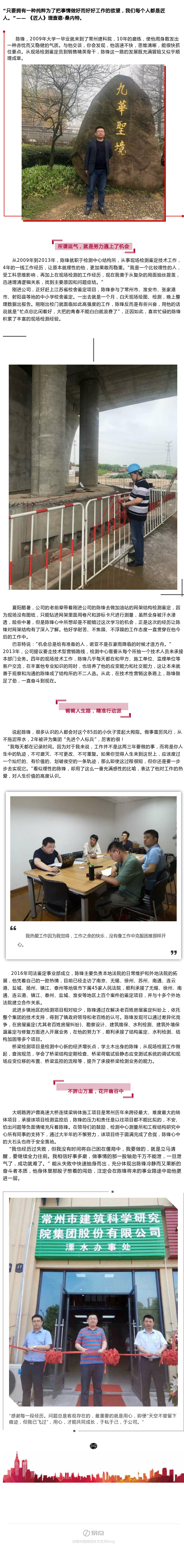 304am(й)޹˾-Official Website