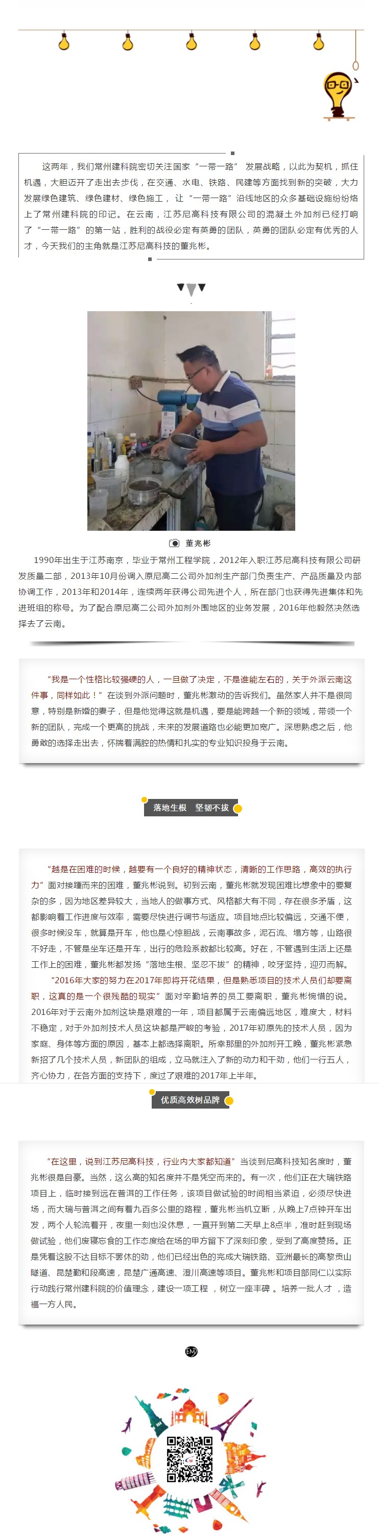 304am(й)޹˾-Official Website