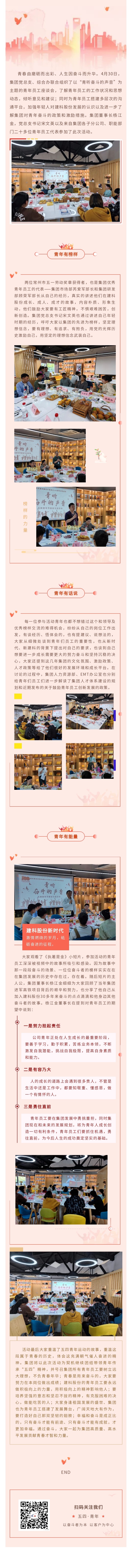304am(й)޹˾-Official Website