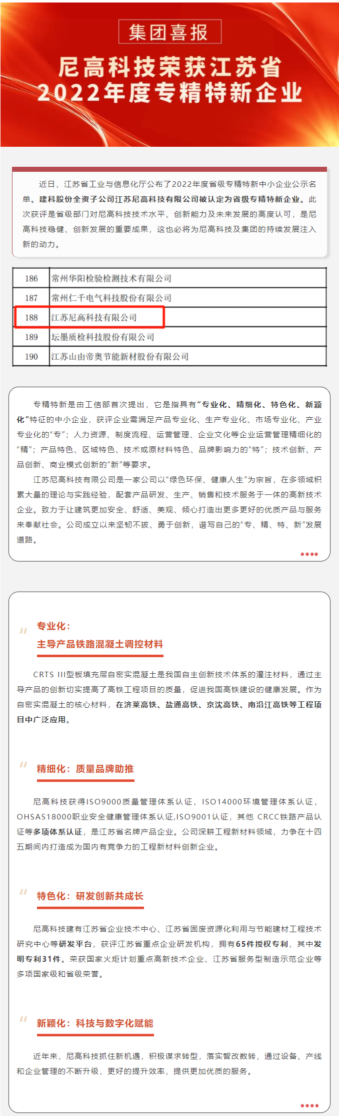 304am(й)޹˾-Official Website