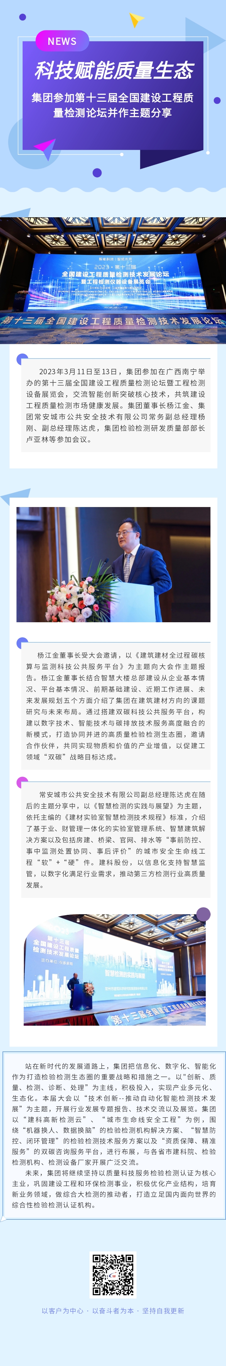 304am(й)޹˾-Official Website