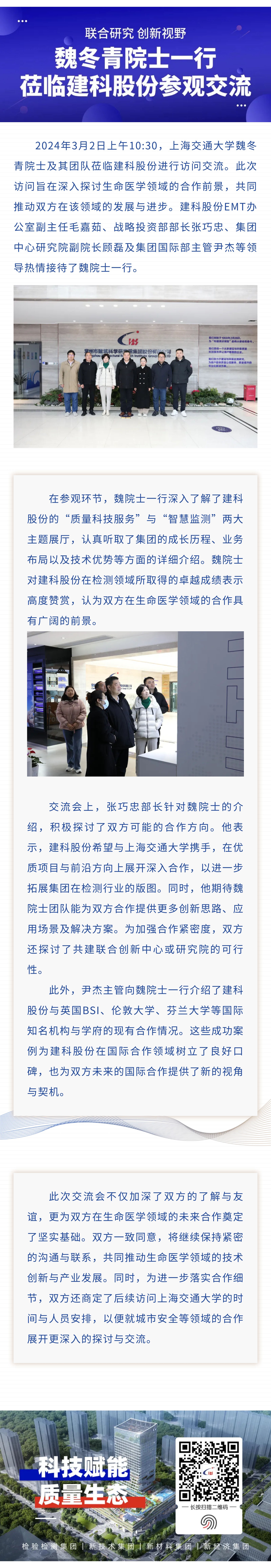 304am(й)޹˾-Official Website