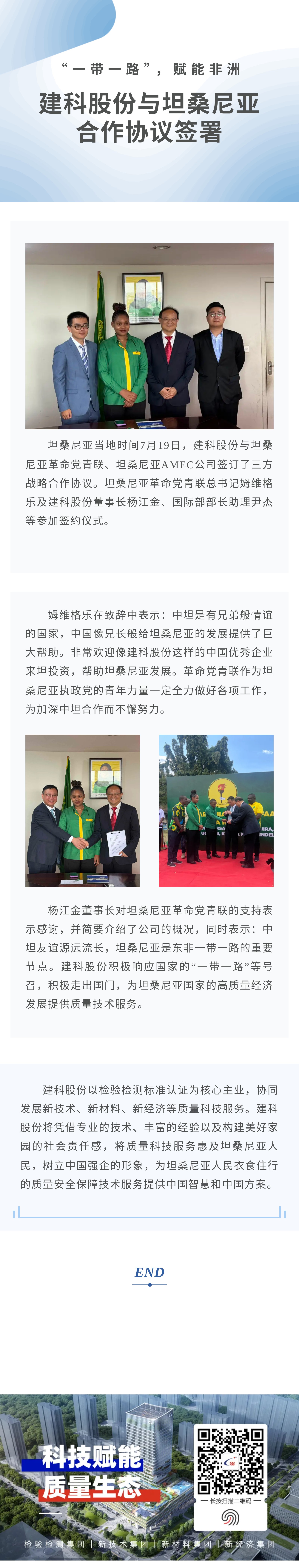 304am(й)޹˾-Official Website